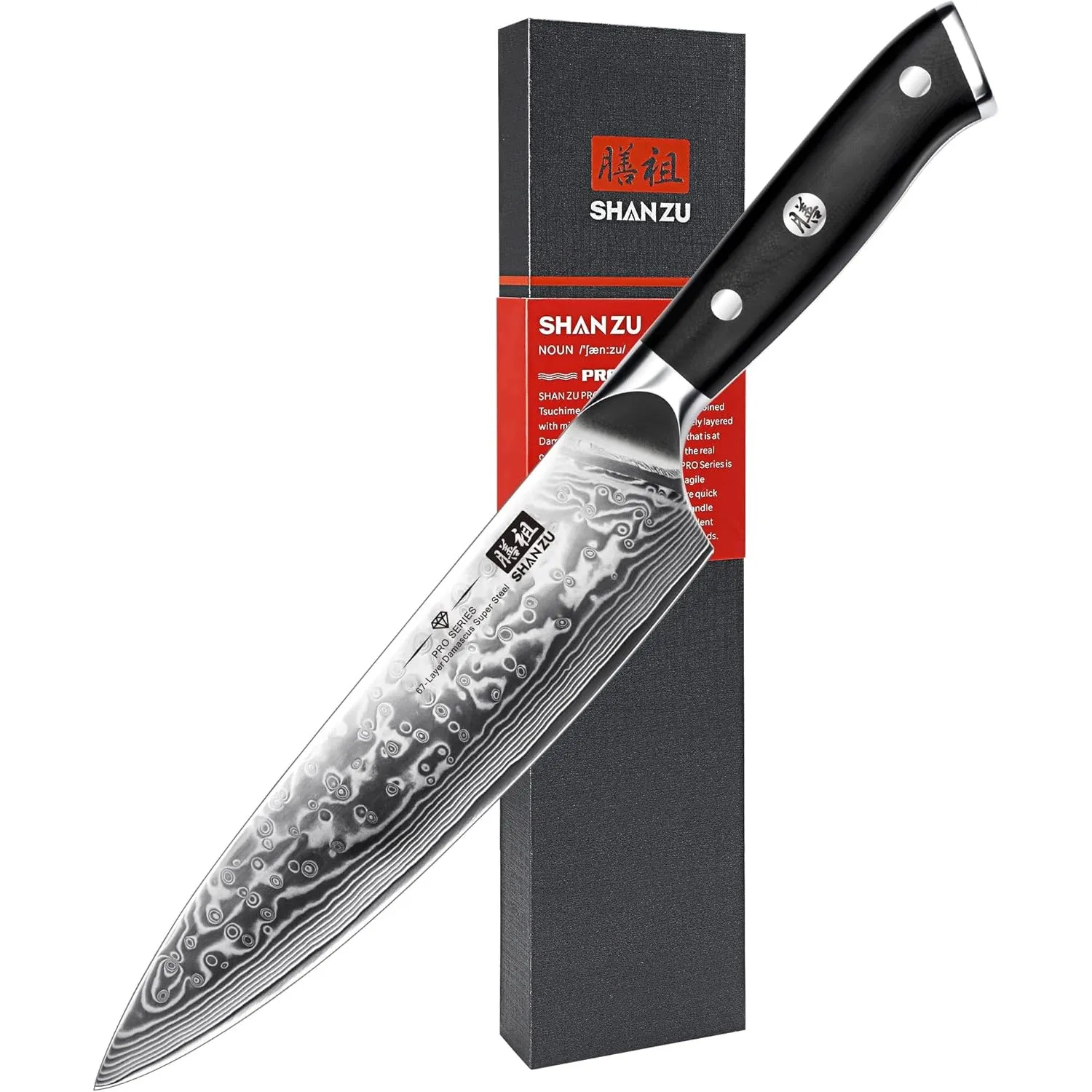 SHAN ZU Damastmesser Kochmesser 20cm Damast Küchenmesser