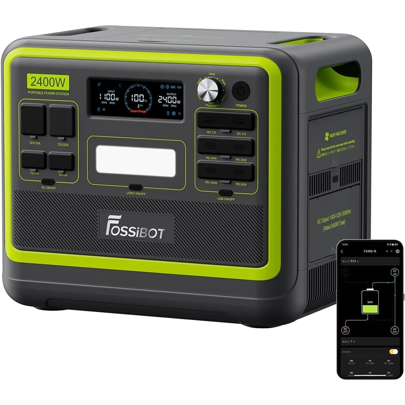 FOSSiBOT F2400 Tragbare Powerstation 2048Wh/640000mAh LiFePO4, 3x230V AC Outputs 2400W (4800W Peak) Solargenerator, Por…