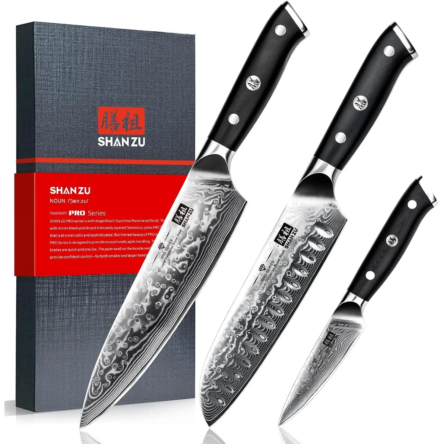 SHAN ZU Damastmesser Set 3-teilig, japanisches Damast Küchenmesser Set