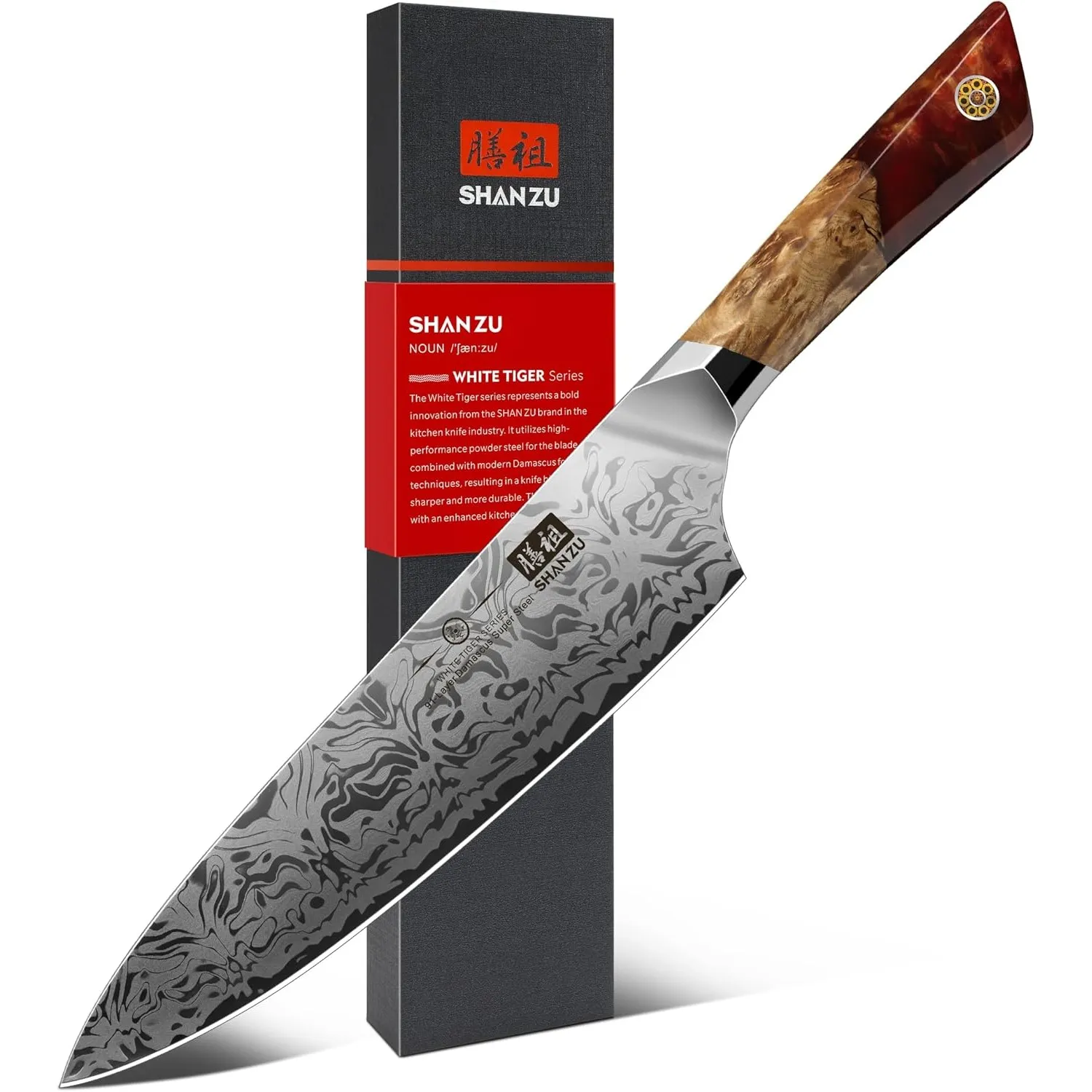 SHAN ZU Damast Küchenmesser 20cm, Profi Kochmesser mit SG2-Pulverstahlkern