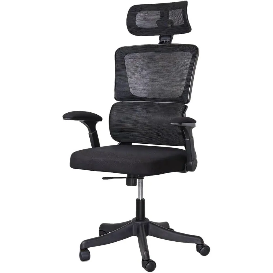 Ergonomischer Bürostuhl, Lendenwirbelstütze, höhenverstellbarer Chefsessel, Drehstuhl, Netzstuhl (Black)