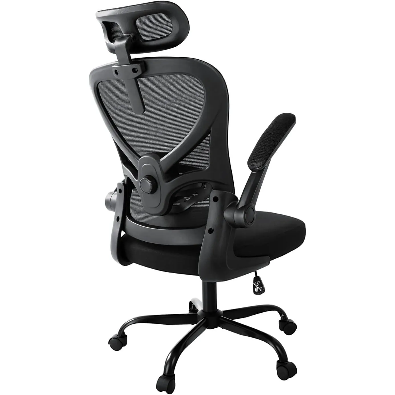ALAULM Ergonomischer Bürostuhl mit Verstellbarer Lendenwirbelstütze und um 90° hochklappbaren Armlehnen, Computerstuhl …