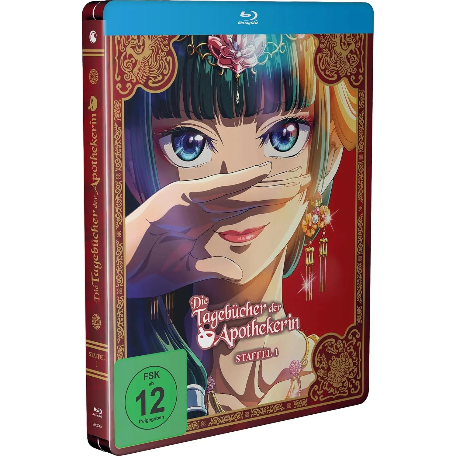 The Apothecary Diaries - Die Tagebücher der Apothekerin - Staffel 1 - Gesamtausgabe - Steelbook - [Blu-ray]